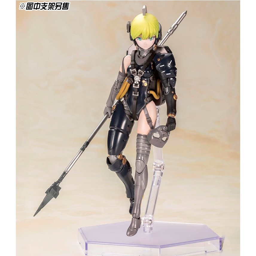 Mô hình nhựa lắp ráp Figure Ludens Black Ver KP550 Kojima Kotobukiya pa