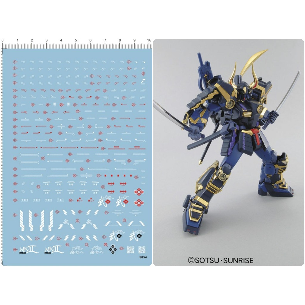 Decal nước dán mô hình MG Shin Musha MK2 mkII SENGOKU Black Braided Armor Water sticker