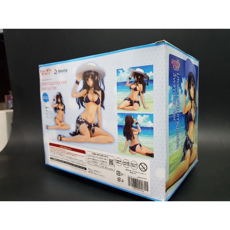 Mô hình tĩnh Anime Figure 1/7 Utaha Kasumigaoka | Eriri Spencer Sawamura Swimsuit bikini ver - Xinhao