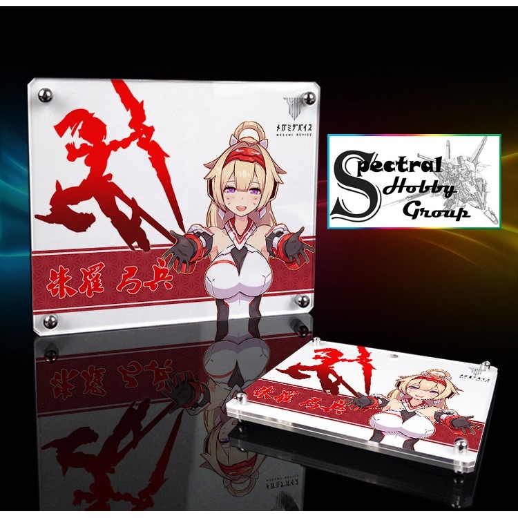 Chân đế mô hình action base mica cho Figure FAG Kotobukiya Pretty Armor girl PA các loại