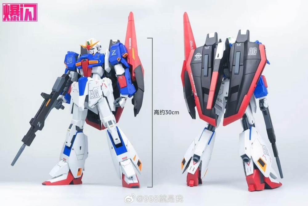 Mô hình lắp ráp 1/72 Zeta gundam - 2601 Fang Da Jing