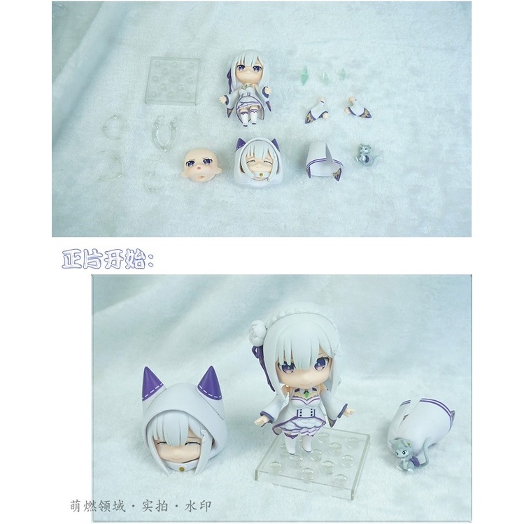 Mô hình Nendoroid Emilia 751 Q version anime Re:ZERO
