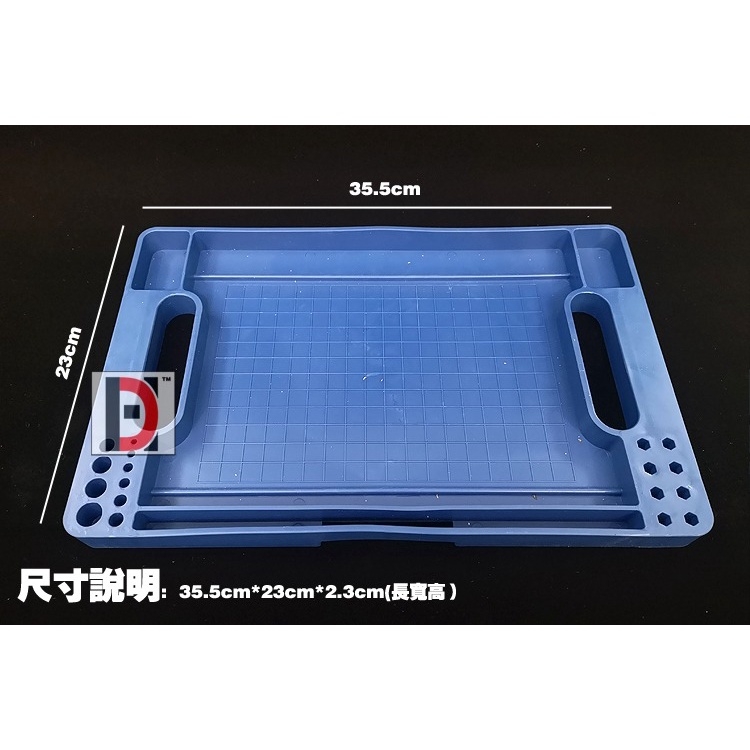 Dụng cụ Khay bảng mô hinh làm việc - hand made table paint tray gundam hobby