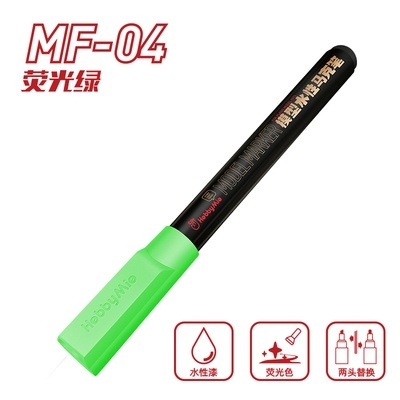 Bút sơn mô hình phát sáng huỳnh quang MF Fluorescent Marker Water based color paint pen Hobby Mio