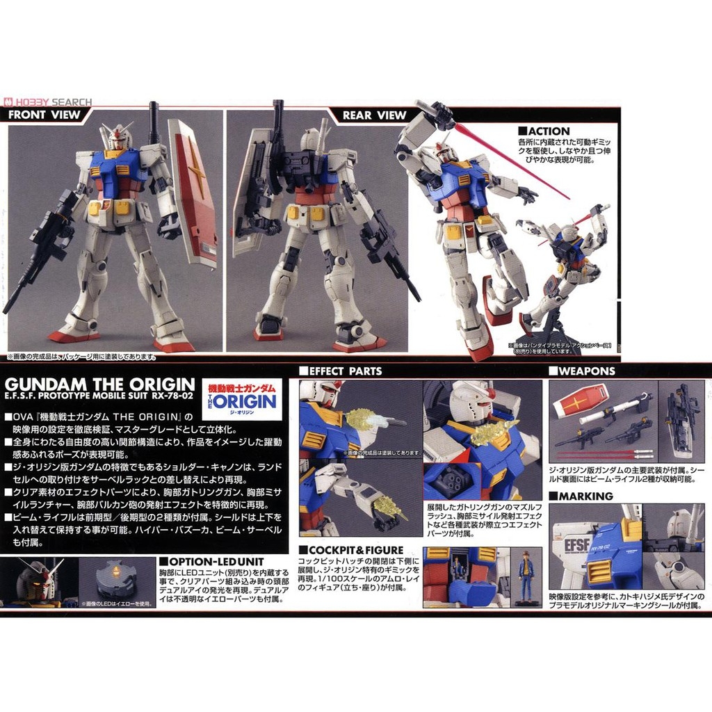 Mô hình lắp ráp MG 1/100 RX-78-02 GUNDAM THE ORIGIN GTO Ver RX78 Bandai