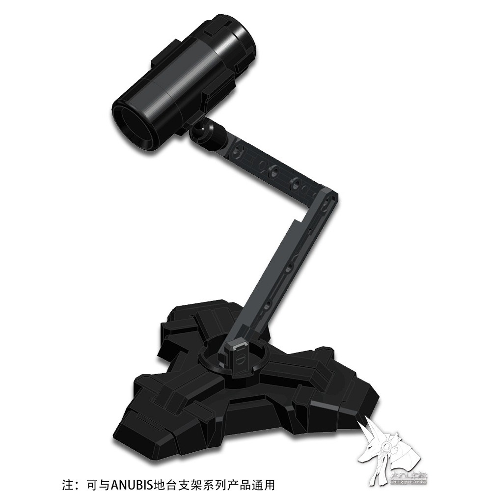 Dụng cụ mô hình Đèn led base mô hình mini chân đế