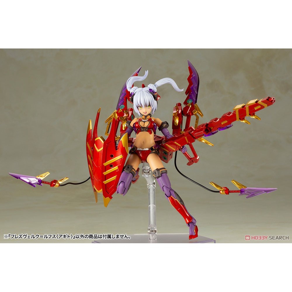Mô hình lắp ráp Frame Arms Girl Hresvelgr Rufus Agito - Kotobukiya
