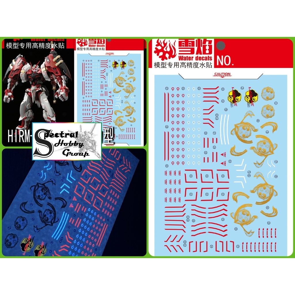 Decal nước dán mô hình HIRM Astray Red Blue Frame / NOIR / Power Arms MG HIRES water sticker