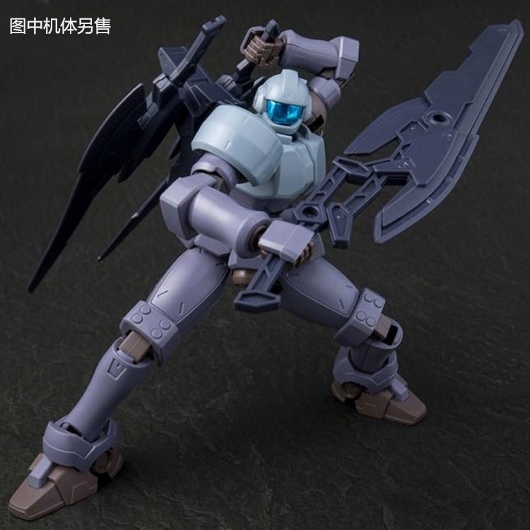 Phụ kiện lắp ráp HG 1/144 MARSFOUR WEAPON HGBD R - BANDAI (SP KO KÈM GUNDAM)