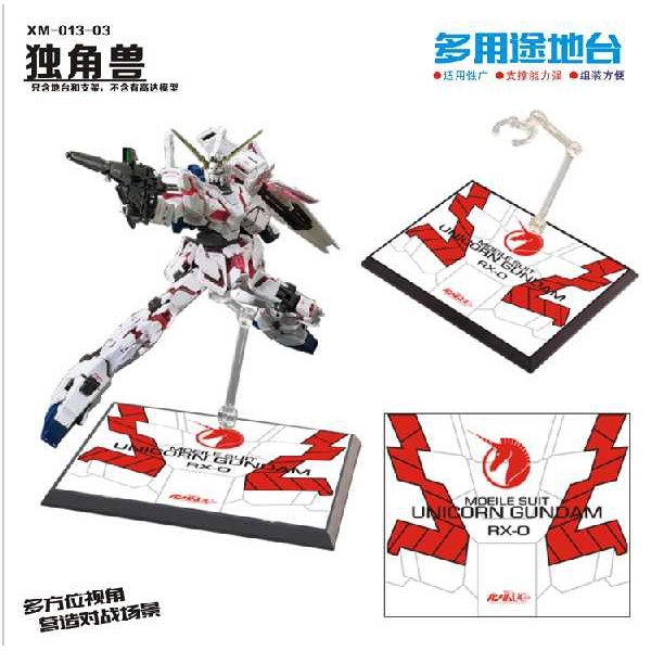 Giá đế đỡ mô hình Action Base HG RG 1/144 gundam shf figure 1/12 GUNDAM LOGO mica đế nhựa XM013 các loại