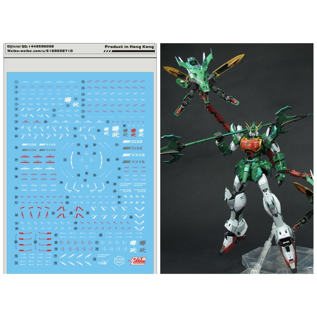 Decal nước dán mô hình wing series Shenlong Nataku Sandrock Deathscythe Heavy Arms Igel MG HG Water sticker