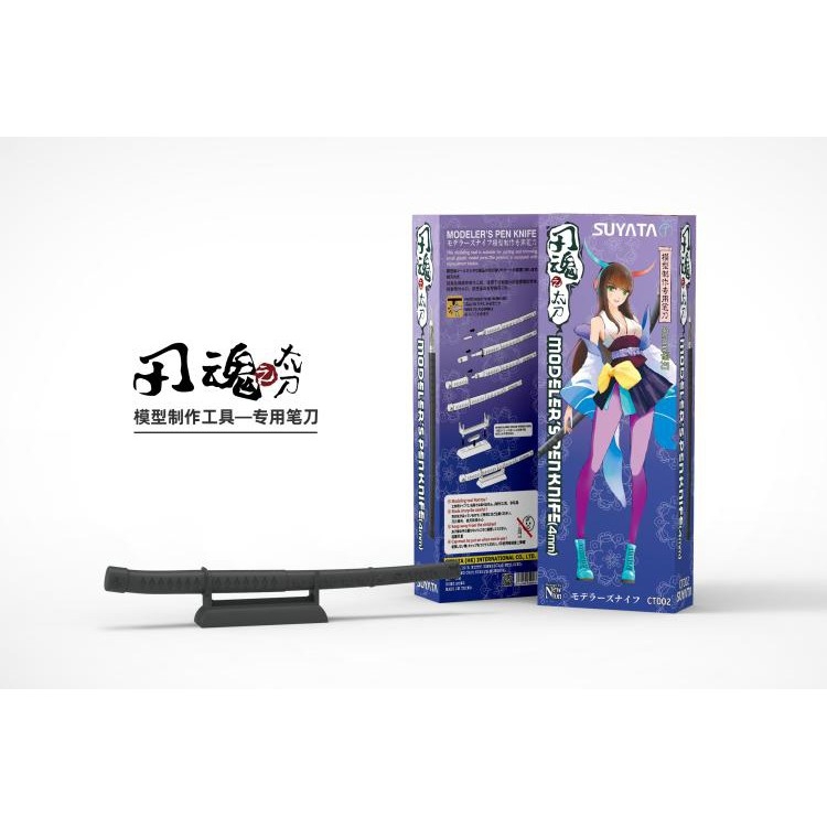 Dụng cụ giá đỡ + dao mô hình kĩ thuật Suyata CT001-002 + 10 blade model Pen Knife Katana
