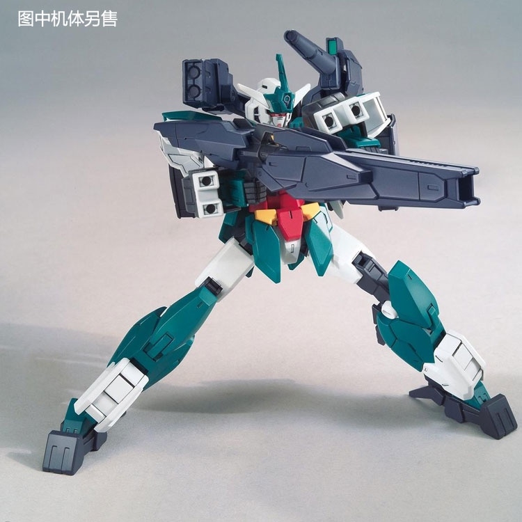 Phụ kiện lắp ráp HG 1/144 Veetwo weapon HGBD R - BANDAI (SP KO KÈM GUNDAM)