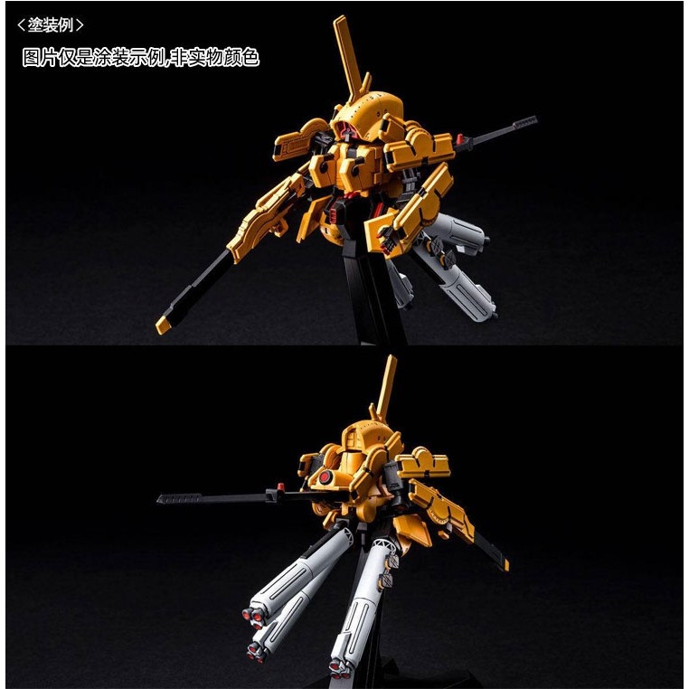 Mô hình lắp ráp HG ADVANCE OF Z THE FLAG OF TITANS REVIVAL SET gundam Bandai