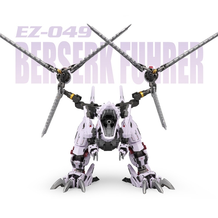 Mô hình lắp ráp Zoid ZA EZ-049 Berserk Fuhrer EZ049