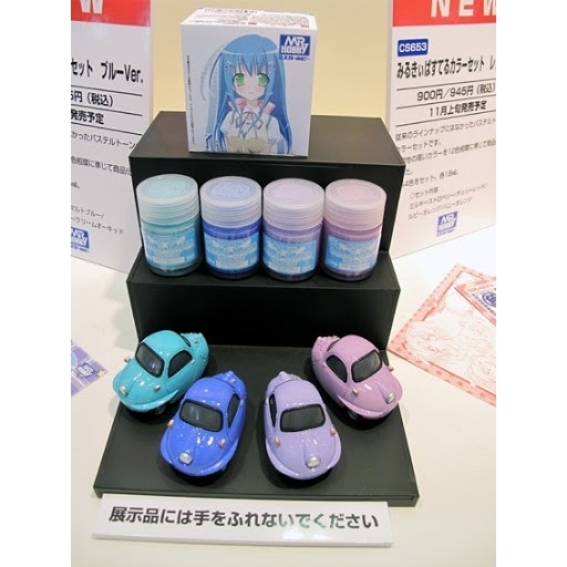 Sơn mô hình Mr.hobby Color set for beautiful girls ( blue | red | green | gray ) CS561 CS562 CS563 CS564