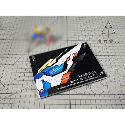 Đế giá đỡ mô hình Action Base Mica MG Gundam Wing Shenlong Altron Sandrock Deathscythe Heavyarms RG HG các loại