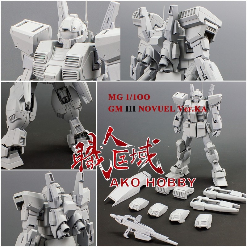 PHụ kiện lắp ráp MG 1/100 RGM-86R GM III Nouvel Pack - AKO HOBBY