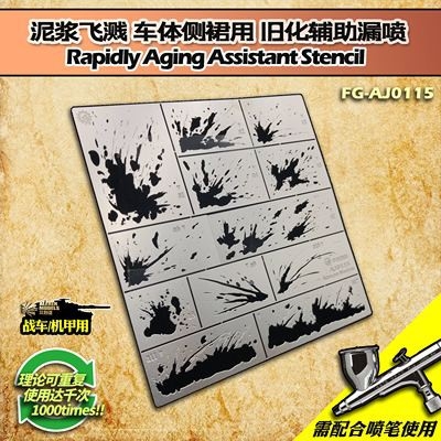Dụng cụ phụ kiện sơn mô hình làm cũ chảy dầu xước cháy nổ rain marks rust paint scratches hobby tool