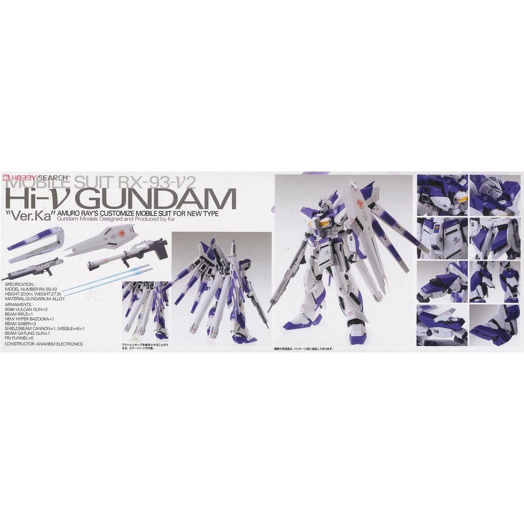 Mô hình lắp ráp MG 1/100 Hi-Nu HiNu Gundam Ver.Ka Bandai