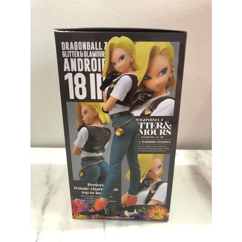 Mô hình DBZ GLITTER & GLAMOUR ANDROID NO 18 III FIG VER 2 - Dragonball BANPRESTO