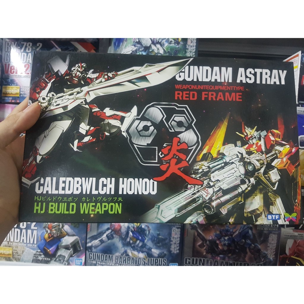 PHụ kiện mô hình MG 1/100 Weapon Unit Sword Caletvwlch honoo HJ Build Weapon Astray Red Blue (không kèm gundam)