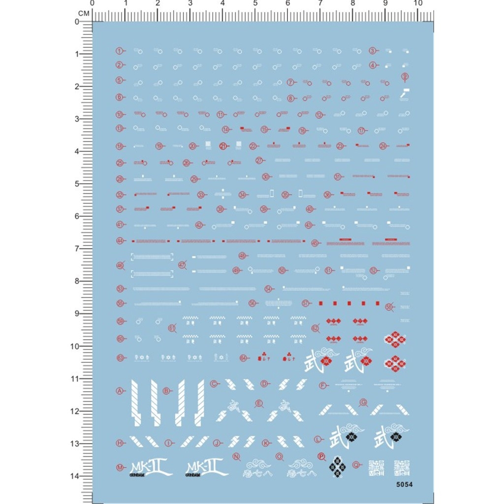 Decal nước dán mô hình MG Shin Musha MK2 mkII SENGOKU Black Braided Armor Water sticker