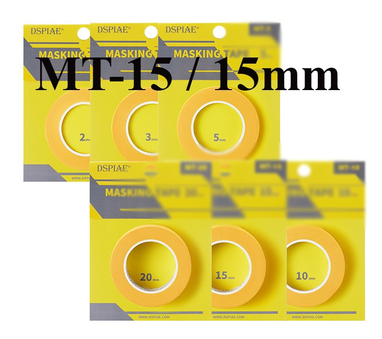 Dụng cụ mô hình Dspiae băng dính che sơn 2-20mm 18M Masking tape
