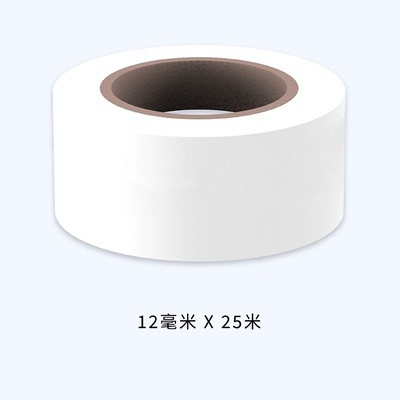 Dụng cụ Băng dính cong che sơn Masking tape for Currves Galaxy hobby tool