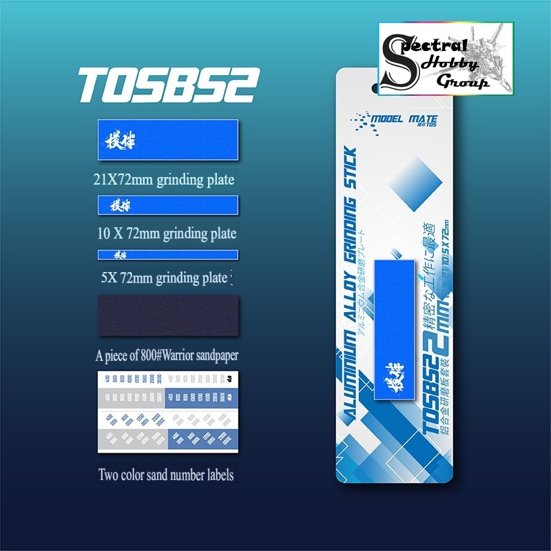 Dụng cụ Kẹp nhám Galaxy Bộ thanh tấm mài hợp kim nhôm Aluminium Alloy Grinding Stick