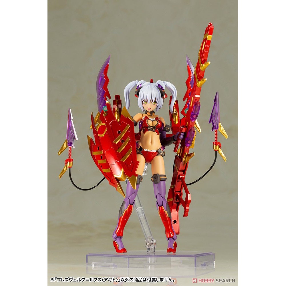 Mô hình lắp ráp Frame Arms Girl Hresvelgr Rufus Agito - Kotobukiya