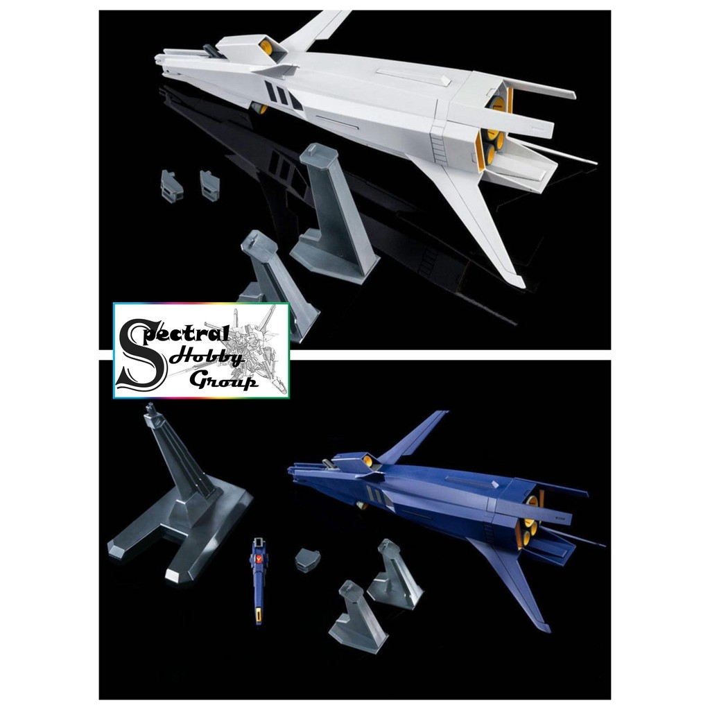 Phụ kiện mô hình nhựa lắp ráp HG 1/144 Booster expansion for Cruiser mode Advance of Z