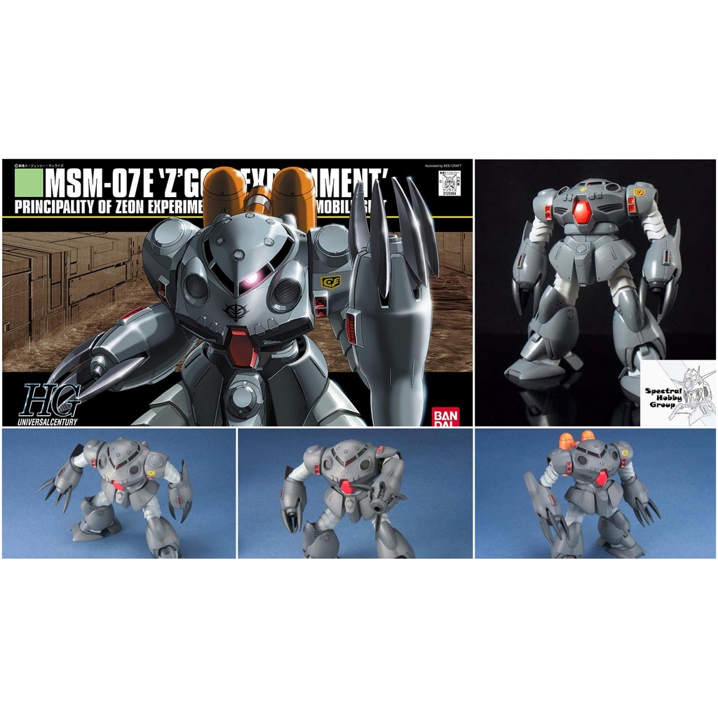 Mô hình lắp ráp HG 1/144 MSM-07E Z'gok Experiment - ZGOK Z gok HGUC BANDAI
