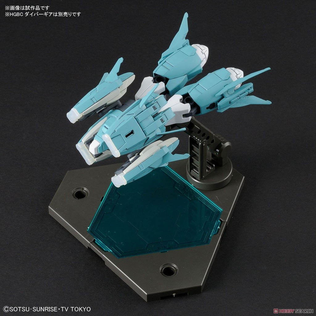 Mô hình lắp ghép HGBC 1/144 Ptolemaios Arms - hg gundam Bandai