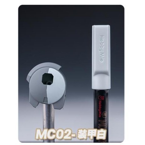 Bút sơn mô hình Hobby Mio MC MC01-MC08 color paint pen water-based marker matte base coating