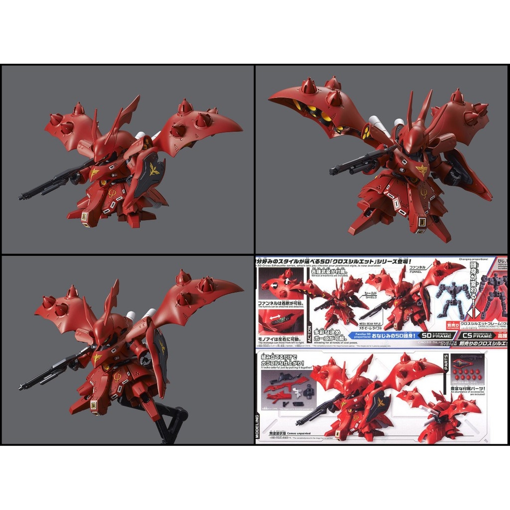 Mô hình lắp ráp SD CS SDCS Gundam Cross Silhouette Zeta Zaku Nightingale - bandai