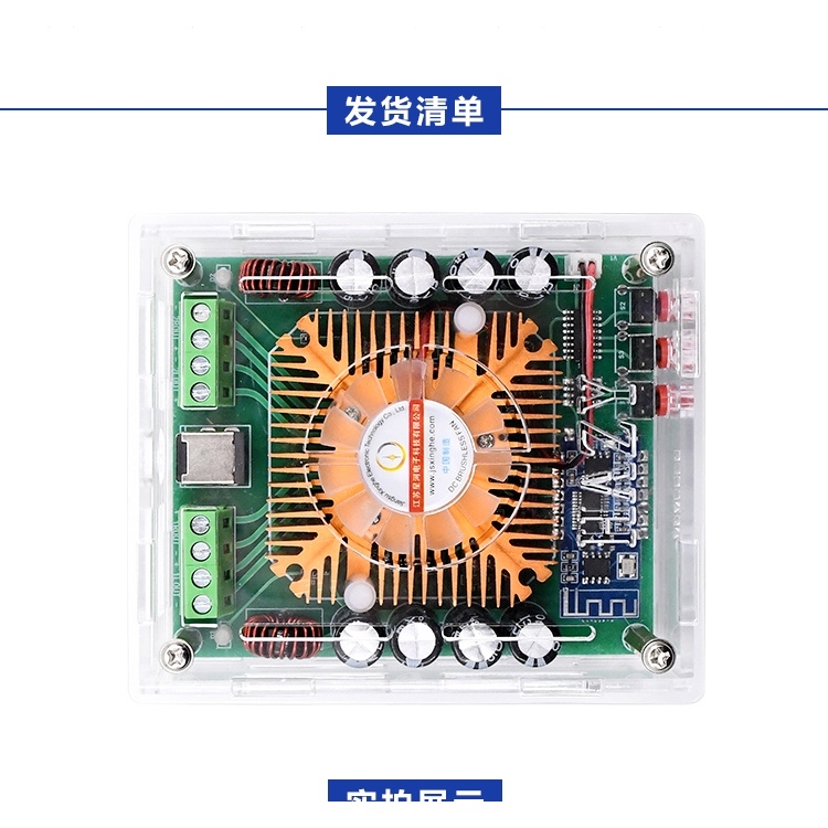 Mạch khuếch đại âm thanh 4 kênh 50W *4 bluetooth 5.0 chất lượng cao Digital Audio Amplifier XH-A373K