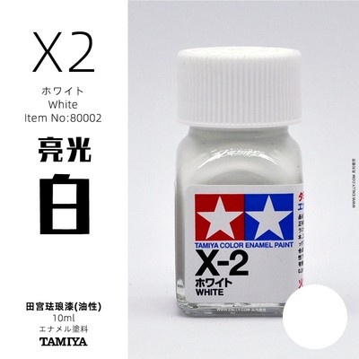 Sơn mô hình Tamiya Enamel X1-X34 paint gloss color màu bóng