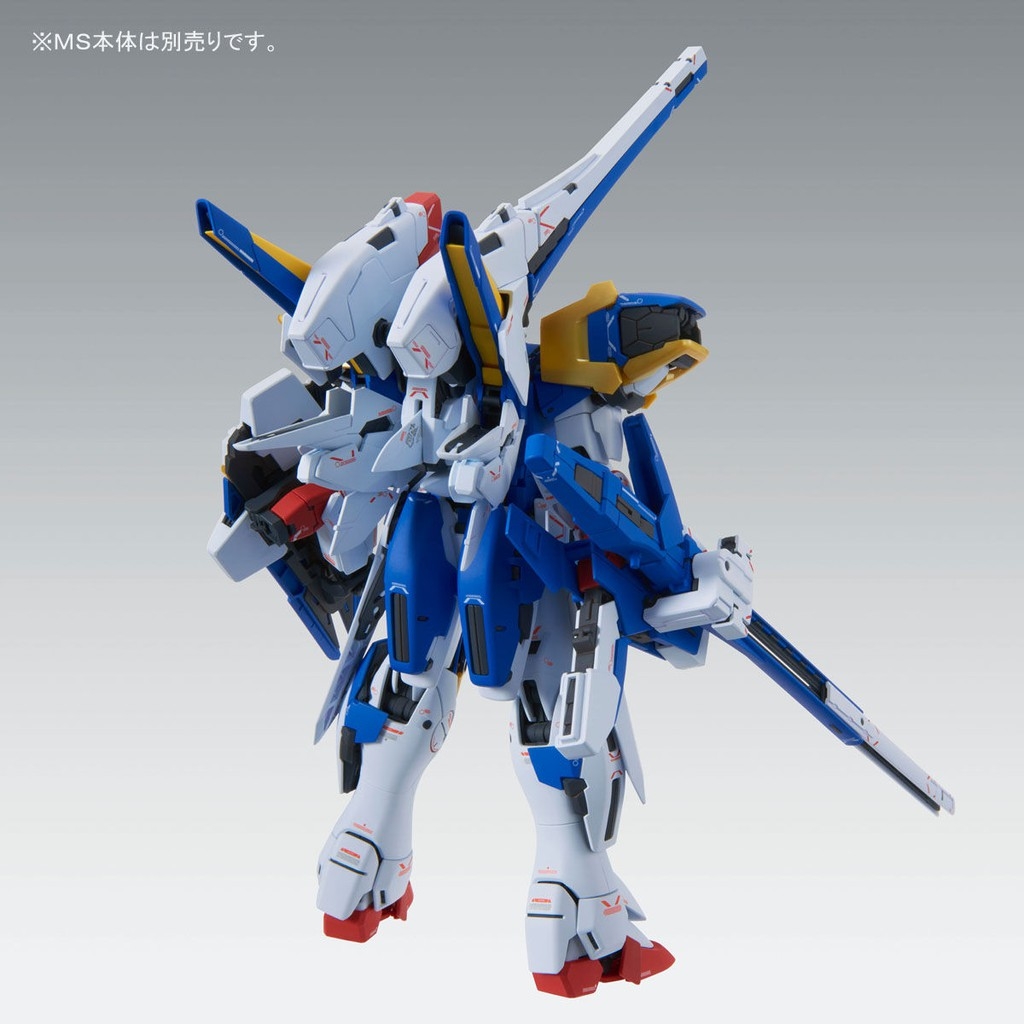 Phụ kiện MG 1/100 Assault Buster Expansion Parts for Victory V2 Gundam Ver. Ka - pack AB bandai