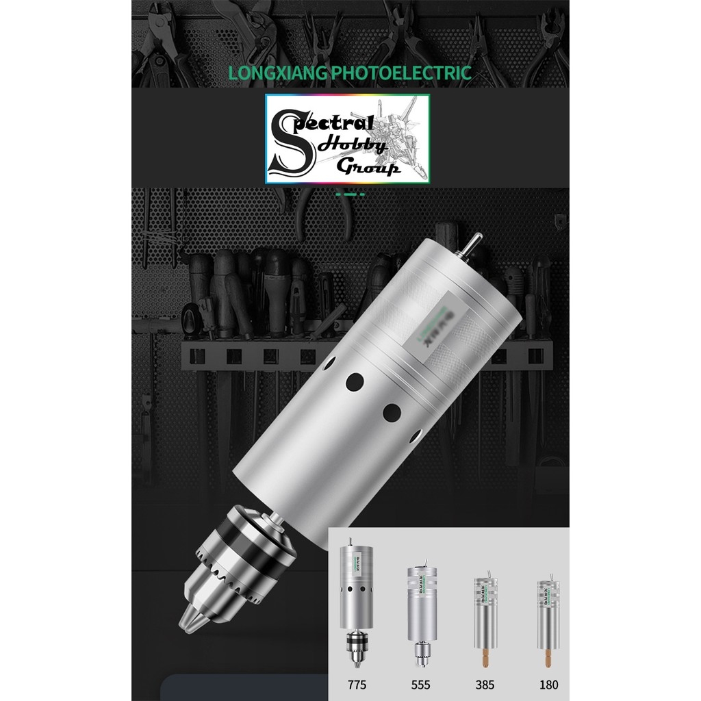 Máy khoan cắt mài điêu khắc đánh bóng cầm tay Mini Metal drill 385 555 775 DC 12V-24V Longxiang