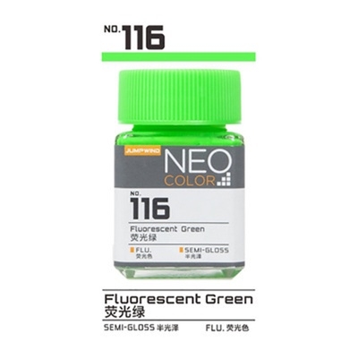 Sơn mô hình Jumpwind color màu huynh quang phát sáng với led UV No. 111-118 Fluorescent lacquer paint
