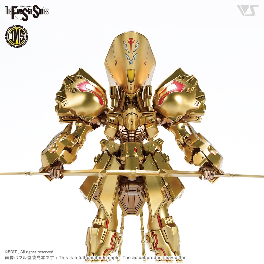 Mô hình lắp ráp 1/100 VOLKS IMS-10 Knight Gold Delta Berunn 3007 Five Star Story FSS