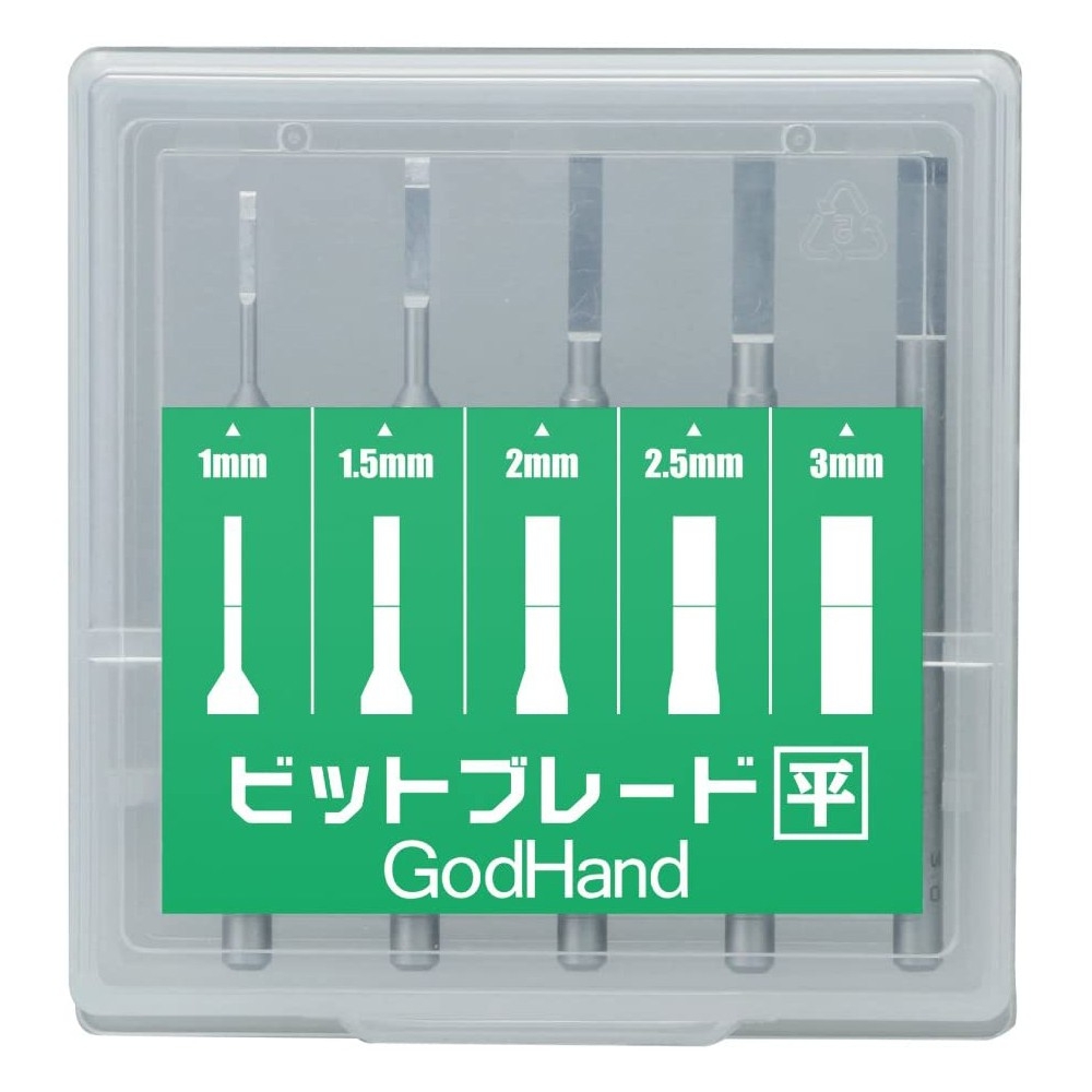 Dụng cụ mô hình lưỡi chisel phẳng Godhand GH-BBH-1-3 Bit Flat Blade set