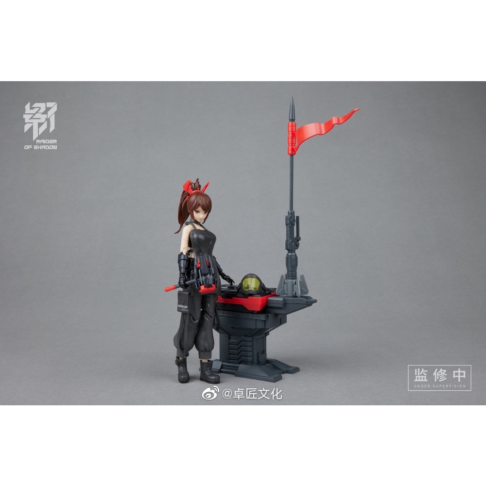 Mô hình lắp ráp MS GENERAL RS02 RAIDER OF SHADOW CHOU NIU