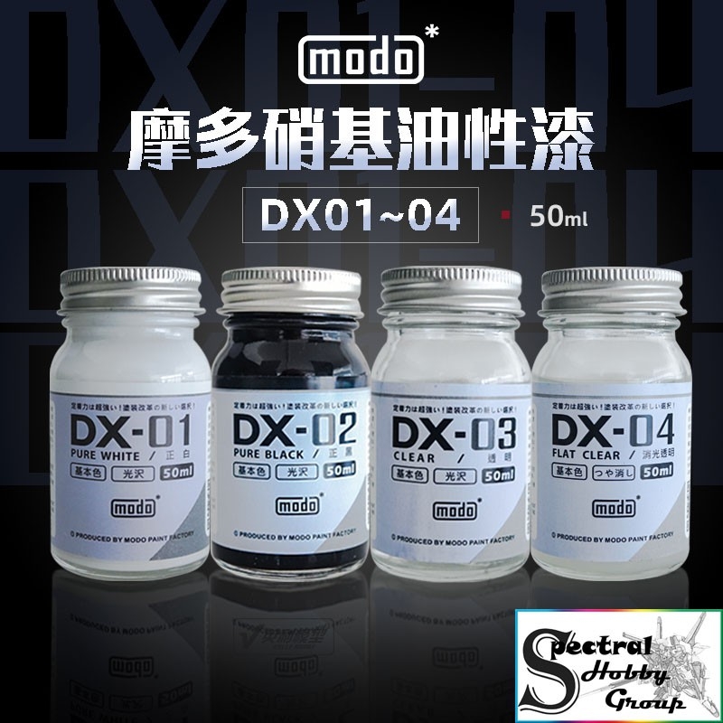 Sơn mô hình cao cấp MODO lacquer paint color series DX01-04 Super Gloss White Black Clear Flat topcoat