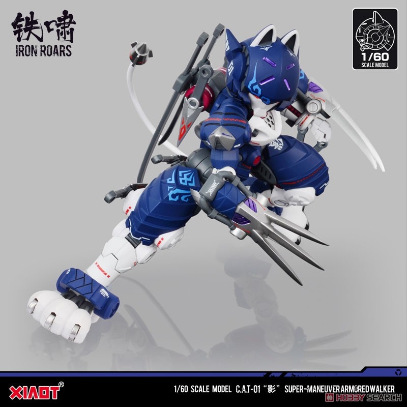 Mô hình lắp ráp Super Ninja mèo Iron Roads Cat Shadow Maneuver Armored Walker CAT-01 Xiaot