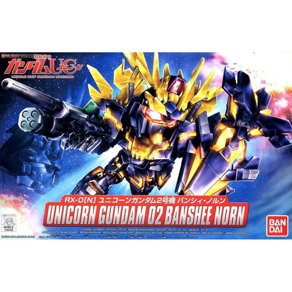 Mô hình lắp ráp SD UC Unicorn Gundam 02 Banshee - Norn - bandai