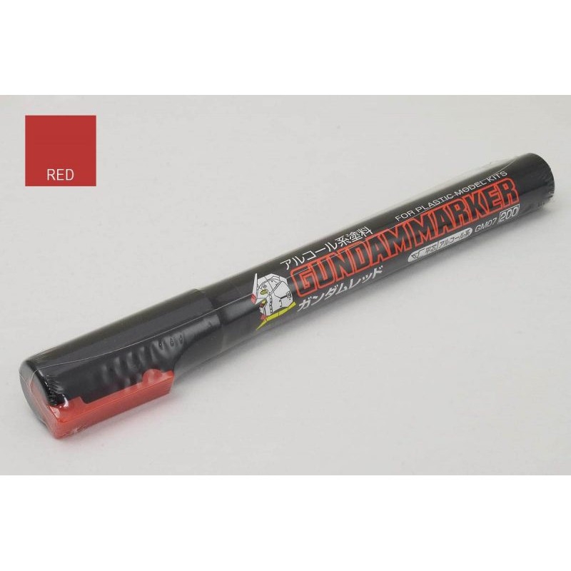 Bút sơn mô hình Gundam Marker GM 04-19 mr.hobby color