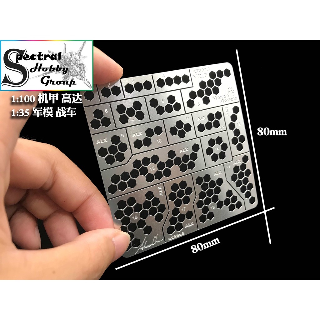 Dụng cụ mô hình Alexen metal masking plate Camo Camouflage AJ0015 AJ0032 template