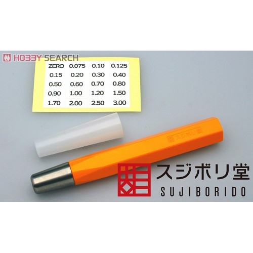 Dụng cụ mô hình - Blade BMC Chisel / Holder Sujiborido - Japan kẻ tạo line detail lằn chìm